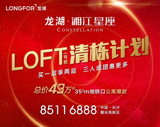 潭(bo)潭(bo)